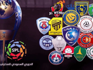 الدوري السعودي يستهدف استقطاب 12 نجما من أوروبا الدوري السعودي يستهدف استقطاب 12 نجما من أوروبا