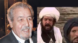 هكذا كان الفنان المرحوم محمد حسن الجندي.. نبذة عن حياته ومساره هكذا كان الفنان المرحوم محمد حسن الجندي.. نبذة عن حياته ومساره