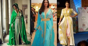 القفطان تاريخه وأنواعه القفطان تاريخه وأنواعه