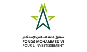 أطلاق صندوق محمد السادس للاستثمار منتج مالي جديد يهم الديون الثانوية يحمل اسم ” CapAccess “ لتسهيل تمويل استثمارات الشركات المغربية