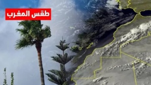 تحذيرات من منخفض جوي قوي يضرب المغرب تحذيرات من منخفض جوي قوي يضرب المغرب