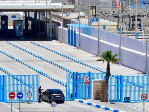 حجز شحنة من 26 كلغ مخذر الشيرا بباب سبتة حجز شحنة من 26 كلغ مخذر الشيرا بباب سبتة