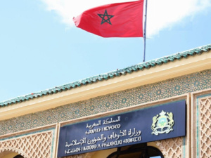 برنامج تأطير ودعم الجالية المغربية في الخارج خلال شهر رمضان: تعزيز الروحانية والانتماء الوطني برنامج تأطير ودعم الجالية المغربية في الخارج خلال شهر رمضان: تعزيز الروحانية والانتماء الوطني