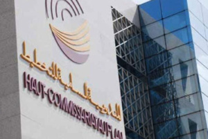 مندوبية التخطيط تختار 200 ألف مُشارك لاحصاء السكان يشكل فيهم حامي الشهادات 42% مندوبية التخطيط تختار 200 ألف مُشارك لاحصاء السكان يشكل فيهم حامي الشهادات 42%