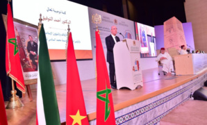 وزير الأوقاف والشؤون الإسلامية: التوفيق العقائدي بين المغرب والبلدان الإفريقية ضمان للسلم والأمن لدى الشعوب وزير الأوقاف والشؤون الإسلامية: التوفيق العقائدي بين المغرب والبلدان الإفريقية ضمان للسلم والأمن لدى الشعوب