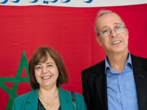 الرباط تشهد ميلاد فرع منتدى جمعية الصداقة الأندلسية المغربية ابن رشد بالمغرب الرباط تشهد ميلاد فرع منتدى جمعية الصداقة الأندلسية المغربية ابن رشد بالمغرب