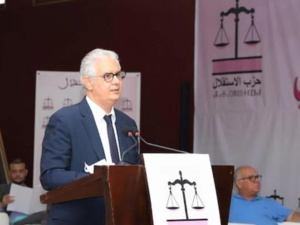 رجالات ونساءات اللجنة التحضيرية لمؤتمر الثامن عشر لحزب الاستقلال رجالات ونساءات اللجنة التحضيرية لمؤتمر الثامن عشر لحزب الاستقلال