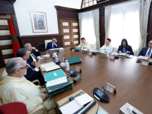 تعديلات في المسطرة الجنائية: تقليص للعقوبات وتشجيع على الغرامات بدلاً من الاعتقال تعديلات في المسطرة الجنائية: تقليص للعقوبات وتشجيع على الغرامات بدلاً من الاعتقال