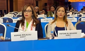 رسميا.. فتيحة المودني رئيسة جديدة لمجلس جماعة الرباط رسميا.. فتيحة المودني رئيسة جديدة لمجلس جماعة الرباط