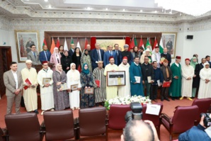 الرباط.. افتتاح معرض «ترانيم الحروف من الأقصى إلى الأقصى» في مقر وكالة بيت مال القدس الشريف الرباط.. افتتاح معرض «ترانيم الحروف من الأقصى إلى الأقصى» في مقر وكالة بيت مال القدس الشريف