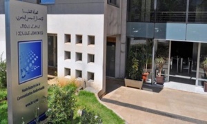 الهاكا" تدعو إلى" صون حق المواطن في مضامين إعلامية" الهاكا" تدعو إلى" صون حق المواطن في مضامين إعلامية"