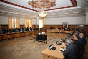 إقليم تطوان: إعطاء الانطلاقة لمشروع تصميم التهيئة والحفاظ على المدينة العتيقة إقليم تطوان: إعطاء الانطلاقة لمشروع تصميم التهيئة والحفاظ على المدينة العتيقة