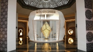 المعرض والمتحف الدولي للسيرة النبوية بالإيسيسكو يواصل استقبال الزوار عقب إجازة عيد الفطر المعرض والمتحف الدولي للسيرة النبوية بالإيسيسكو يواصل استقبال الزوار عقب إجازة عيد الفطر