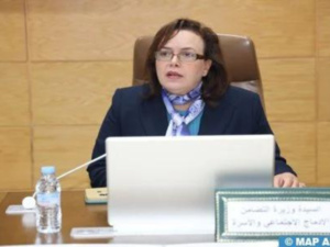 حيار: الحكومة تكثف جهودها في تنزيل أهداف خطة التنمية المستدامة 2030 للنهوض بالأشخاص في وضعية إعاقة حيار: الحكومة تكثف جهودها في تنزيل أهداف خطة التنمية المستدامة 2030 للنهوض بالأشخاص في وضعية إعاقة