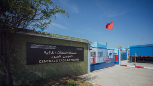 محطة العيون لتوليد الكهرباء بالدييزل تحصل على شهادة إيزو 14001 نسخة 2015