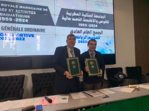 جامعة الغوص تختتم موسمها الرياضي بإنجازات وطنية ودولية جامعة الغوص تختتم موسمها الرياضي بإنجازات وطنية ودولية