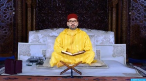 أمير المؤمنين يترأس مساء اليوم السبت حفل إحياء ليلة القدر المباركة بمسجد الحسن الثاني بالدار البيضاء. أمير المؤمنين يترأس مساء اليوم السبت حفل إحياء ليلة القدر المباركة بمسجد الحسن الثاني بالدار البيضاء.