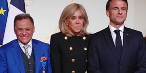 ترقية المهدي قطبي إلى رتبة ضابط كبير من درجة الاستحقاق الوطني في فرنسا ترقية المهدي قطبي إلى رتبة ضابط كبير من درجة الاستحقاق الوطني في فرنسا