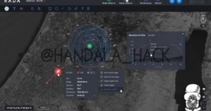 جيروزاليم بوست»: قراصنة إيرانيون يخترقون رادارات إسرائيلية جيروزاليم بوست»: قراصنة إيرانيون يخترقون رادارات إسرائيلية