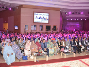 "تجديد العهد من أجل الوطن والمواطن" شعار المؤتمر العام الثامن عشر لحزب الاستقلال "تجديد العهد من أجل الوطن والمواطن" شعار المؤتمر العام الثامن عشر لحزب الاستقلال