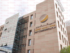 عملية تحديث البحث الوطني للتشغيل عملية تحديث البحث الوطني للتشغيل