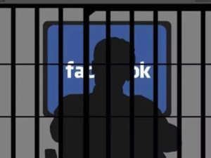 قصص وهمية تؤدي إلى السجن قصص وهمية تؤدي إلى السجن