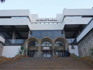 نهاية محكمة الدار البيضاء لملف جريمة الدهس بعين الذئاب نهاية محكمة الدار البيضاء لملف جريمة الدهس بعين الذئاب