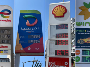  تسجيل زيادات جديدة في أسعار المحروقات في محطات الوقود
