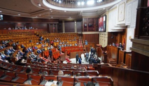 انتخاب مكتب جديد لمجلس النواب..واستمرار الخلاف حول رئاسة لجنة العدل والتشريع وحقوق الإنسان . انتخاب مكتب جديد لمجلس النواب..واستمرار الخلاف حول رئاسة لجنة العدل والتشريع وحقوق الإنسان .