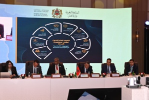 اختتام أشغال المنتدى الدولي للدول الإفريقية الأطلسية جنوب – جنوب اختتام أشغال المنتدى الدولي للدول الإفريقية الأطلسية جنوب – جنوب