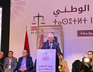 انتخاب نزار بركة بالإجماع أمينا عاما لحزب الاستقلال لولاية ثانية انتخاب نزار بركة بالإجماع أمينا عاما لحزب الاستقلال لولاية ثانية