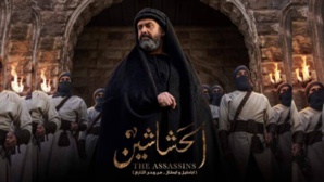 إيران تحظر عرض مسلسل “الحشاشين” المصري على جميع منصاتها المحلية وسبب" تزوير حقائق تاريخية "