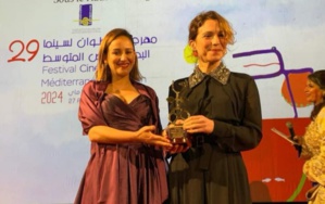 انطلاق فعاليات الدورة الـ29 لمهرجان تطوان لسينما البحر الأبيض المتوسط انطلاق فعاليات الدورة الـ29 لمهرجان تطوان لسينما البحر الأبيض المتوسط