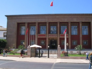 ثلاثون برلمانياً متابعون قضائياً بتهم مشينة وخطيرة: الفساد يطال الحياة السياسية في المغرب ثلاثون برلمانياً متابعون قضائياً بتهم مشينة وخطيرة: الفساد يطال الحياة السياسية في المغرب