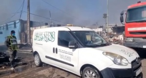 إنزكان : العثور على جثة شخص بين أنقاض سوق المتلاشيات المحترق إنزكان : العثور على جثة شخص بين أنقاض سوق المتلاشيات المحترق