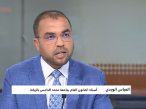 أحزاب الأخلاق ورهانات استحقاقات 2026 أحزاب الأخلاق ورهانات استحقاقات 2026