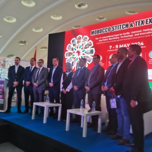 افتتاح أكبر معرض دولي في افريقيا والشرق الأوسط لماكينات النسيج والغزل وصناعة الملابس Morocco Stitch & Tex Expo بمدينة الدار البيضاء افتتاح أكبر معرض دولي في افريقيا والشرق الأوسط لماكينات النسيج والغزل وصناعة الملابس Morocco Stitch & Tex Expo بمدينة الدار البيضاء