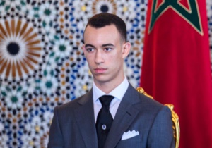 الذكرى الحادية والعشرون لولي العهد مولاي الحسن الذكرى الحادية والعشرون لولي العهد مولاي الحسن