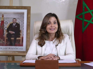 البعد المجالي: ركيزة أساسية في سياسات التنمية المستدامة
