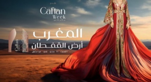 عرض “قفطان 2024” في نسخته الرابعة و العشرين يبرز غنى وأصالة القفطان المغربي بمراكش عرض “قفطان 2024” في نسخته الرابعة و العشرين يبرز غنى وأصالة القفطان المغربي بمراكش