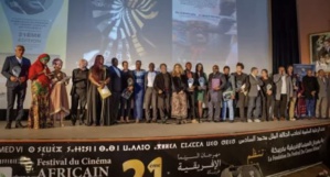 خريبكة .. افتتاح فعاليات المهرجان الدولي للسينما الإفريقية في نسخته24 خريبكة .. افتتاح فعاليات المهرجان الدولي للسينما الإفريقية في نسخته24