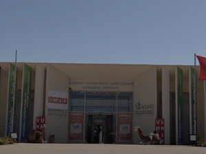 ورشة عمل Camel-Du-Val تجمع مربي الإبل والتعاونيات في معهد ASARI بفم الواد ورشة عمل Camel-Du-Val تجمع مربي الإبل والتعاونيات في معهد ASARI بفم الواد