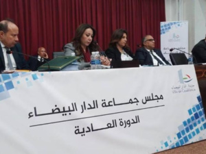 مجلس الدار البيضاء يصادق على اتفاقية لاقتناء حافلات سياحية مجلس الدار البيضاء يصادق على اتفاقية لاقتناء حافلات سياحية