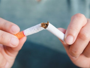 التدخين: خطر يهدد الصحة والحياة التدخين: خطر يهدد الصحة والحياة