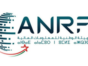 المغرب يكمل تكييف منظومته الوطنية لمكافحة غسل الأموال وتمويل الإرهاب مع المعايير العالمية المغرب يكمل تكييف منظومته الوطنية لمكافحة غسل الأموال وتمويل الإرهاب مع المعايير العالمية