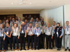 المؤتمر السابع للاتحاد الكشفي للمغرب العربي المؤتمر السابع للاتحاد الكشفي للمغرب العربي