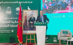 لقجع: هذه هي تكلفة "بناء الدولة الاجتماعية " لقجع: هذه هي تكلفة "بناء الدولة الاجتماعية "