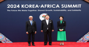 افتتاح القمة الكورية الإفريقية الأولى بسيول، بمشاركة المغرب افتتاح القمة الكورية الإفريقية الأولى بسيول، بمشاركة المغرب