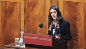 نادية فتاخ: مشروع القانون المتعلق بالضمان الاجتماعي يندرج ضمن تدابير إنجاح ورش الحماية الاجتماعية نادية فتاخ: مشروع القانون المتعلق بالضمان الاجتماعي يندرج ضمن تدابير إنجاح ورش الحماية الاجتماعية