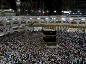 السعودية تحظر استخدام أسطوانات الغاز في المشاعر المقدسة للحجاج السعودية تحظر استخدام أسطوانات الغاز في المشاعر المقدسة للحجاج